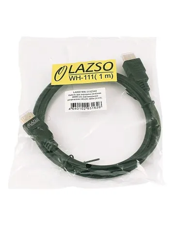 WH-111(1m). Кабель HDMI 2.0, А-А (вилка-вилка). LAZSO в Ижевске