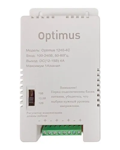 1240-4C. Источник вторичного электропитания импульсный (IP56). Optimus в Ижевске