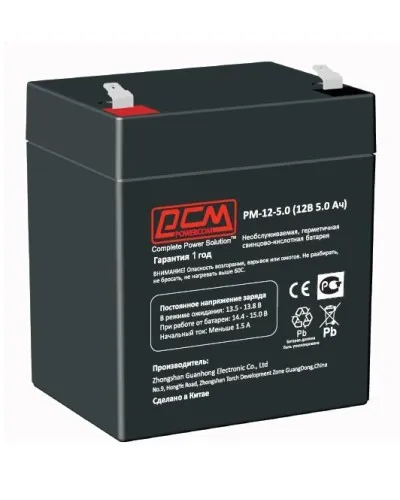 PM-12-5. Аккумулятор герметичный свинцово-кислотный. POWERCOM в Ижевске