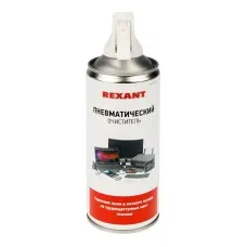 Пневматический очиститель DUST OFF, REXANT, 400 мл, аэрозоль (85-0001): Баллон со сжатым воздухом