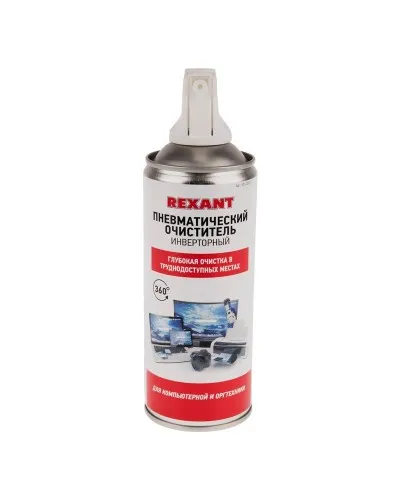 Пневматический очиститель DUST OFF, REXANT, 230 мл, аэрозоль, инверторный (85-0001-1): Баллон со сжатым воздухом в Ижевске