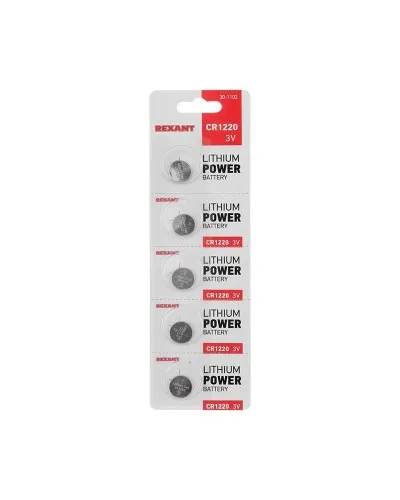 Литиевые батарейки CR1220 3 V 40 mAh блистер(30-1102). Элемент питания. Rexant в Ижевске