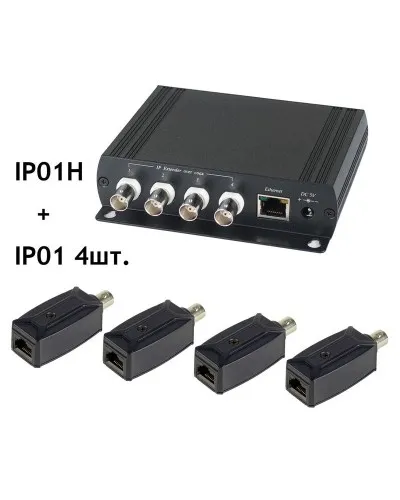IP01K. Удлинитель Ethernet. SC&T в Ижевске