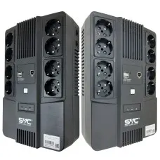 SVC U-800/BSSC. Источник бесперебойного питания. SVC