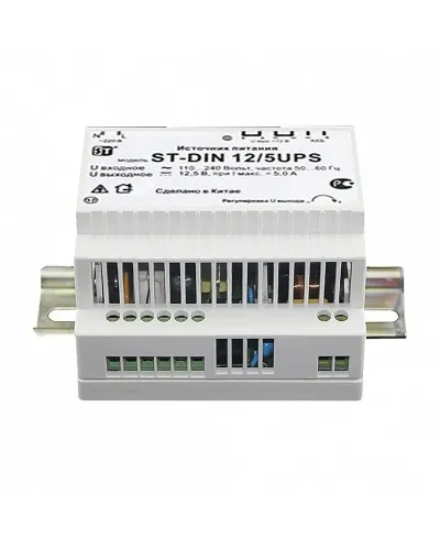 ST-DIN 12/5UPS. Источник вторичного электропитания резервированный. Space Technology в Ижевске