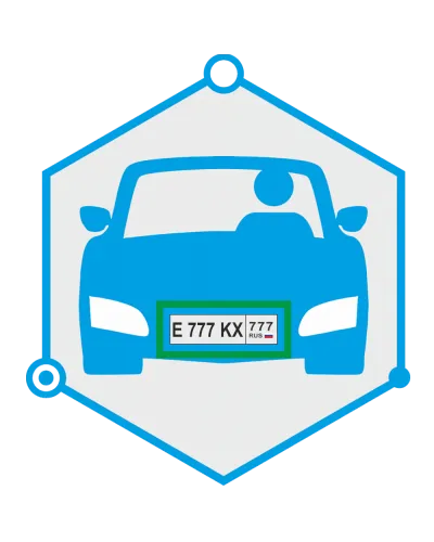 AutoTRASSIR 4 канала до 200 км/ч (Без НДС) (запрашивать №ключ. Программное обеспечение для IP систем видеонаблюдения. Trassir в Ижевске