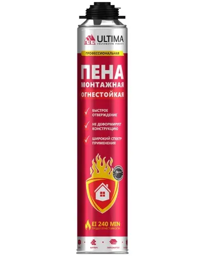 Пена огнестойкая ULTIMA PRO, 750 мл. Пена монтажная профессиональная. ULTIMA в Ижевске