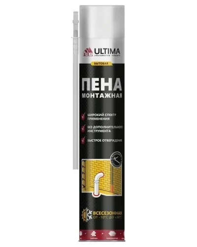 Пена монтажная бытовая ULTIMA, всесезонная, 700 мл: Пена монтажная в Ижевске