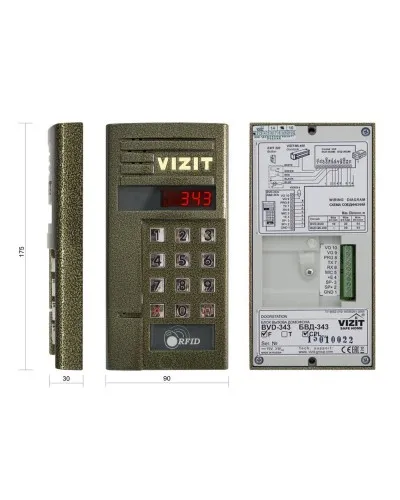 БВД-343FCPL. Вызывная панель цветная. VIZIT в Ижевске