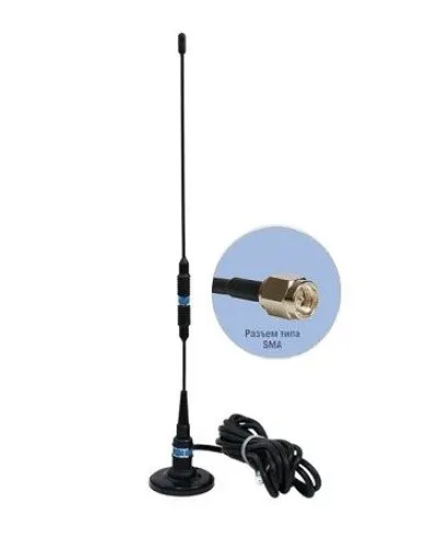 Антей 924М SMA 3м, на магните, 5,5dB. Антенна GSM на магнитном основании. Антей-Ко в Ижевске