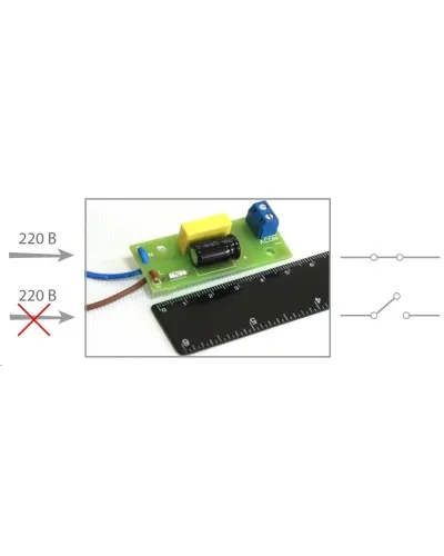 ДНС-1 (394). Датчик наличия сети. Бастион в Ижевске