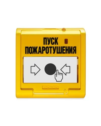 УДП 513-3АМ-С. Устройство дистанционного пуска адресное. Болид в Ижевске