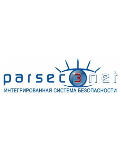 PNSoft-08. Базовое ПО до 8 точек прохода. ДИАМАНТ ГРУПП в Ижевске