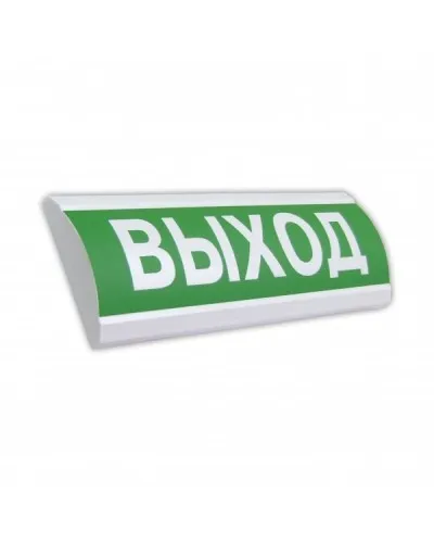ЛЮКС-12-К НИ Выход. Оповещатель охранно-пожарный комбинированный свето-звуковой (табло). Электротехника и Автоматика в Ижевске