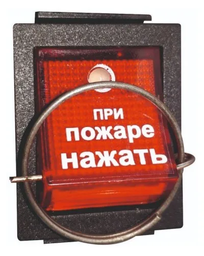 УПСП 12.02 (узел запуска ГОА «Допинг-2»). Узел запуска. Эпотос в Ижевске