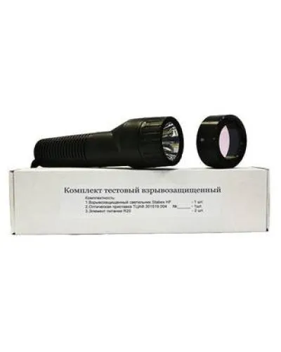 Тестовый комплект № 2 (тестовый фонарь взрывозащищенный). Тестовый комплект №2 для ИПП-07е Гелиос-2 ИК исп. И2, И3. Эридан в Ижевске