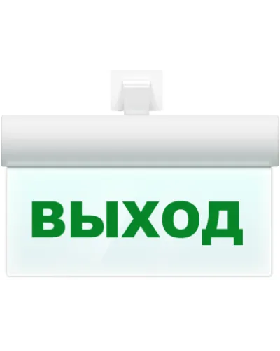 М-12 ULTRA Выход, универсальное крепление. Оповещатель охранно-пожарный световой (табло). ИП Раченков А.В. в Ижевске
