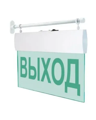 М-12 ULTRA Выход, торцевое крепление. Оповещатель охранно-пожарный световой (табло). ИП Раченков А.В. в Ижевске