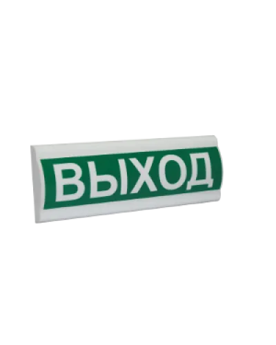 Сфера ПРЕМИУМ (220В) Выход. Световое табло. Компания СМД в Ижевске