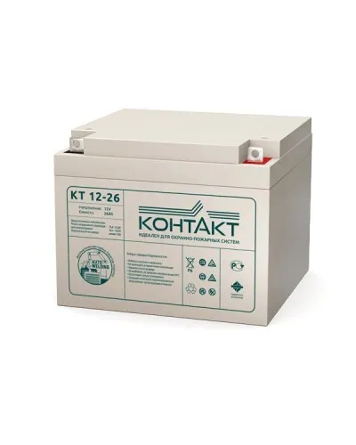 Контакт КТ 12-26. Аккумулятор герметичный свинцово-кислотный. Контакт в Ижевске