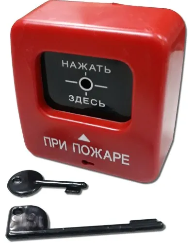 ИПР 513-2 АГАТ. Извещатель пожарный ручной. Квазар в Ижевске