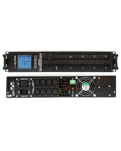 Штиль STR1103SL. Источник бесперебойного питания. Штиль в Ижевске
