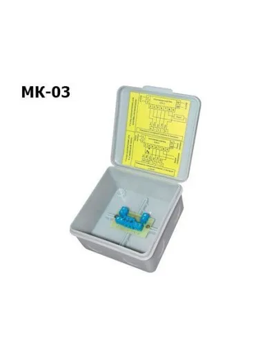 МК-03. Коробка монтажная. Спектрон НПО в Ижевске
