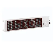 ТСВГ-Exm-М-Прометей 110/220В ВЫХОД. Оповещатель охранно-пожарный световой взрывозащищенный (табло). Спектрон НПО