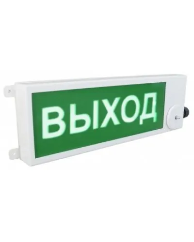ТСВ-Exi-Н-Прометей 12-36В ВЫХОД. Оповещатель охранно-пожарный световой взрывозащищенный (табло). Спектрон НПО в Ижевске