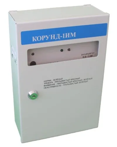 Корунд-1ИМ (Корунд 2/4-СИ исп.01). Прибор приемно-контрольный охранно-пожарный взрывозащищенный. Специнформатика-СИ в Ижевске