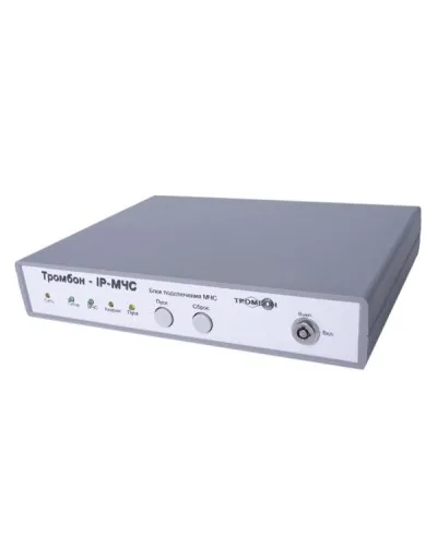 Тромбон IP-МЧС. Тромбон IP-МЧС. ТРОМБОН в Ижевске