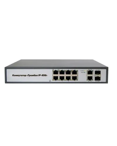 Тромбон IP-К08. Коммутатор. ТРОМБОН в Ижевске