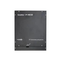 ТРОМБОН IP-УМ120-В. Усилитель мощности, 120 вт. ТРОМБОН
