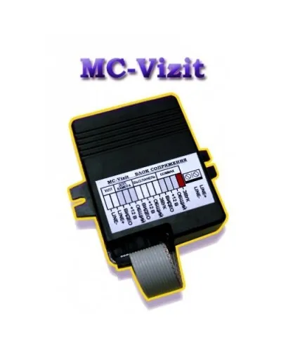 MC-VIZIT. Модуль сопряжения. Видеотехнология в Ижевске